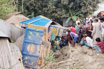 2025-04/25/1745569825